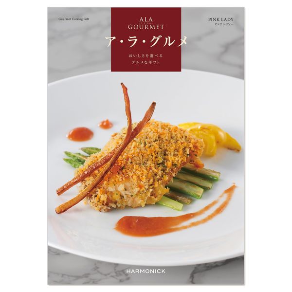 Harmonic Gourmet Catalog Gift ALAGOURMET Pink Lady 8,000 Yen Course Wrapping Paper: Grand Rose