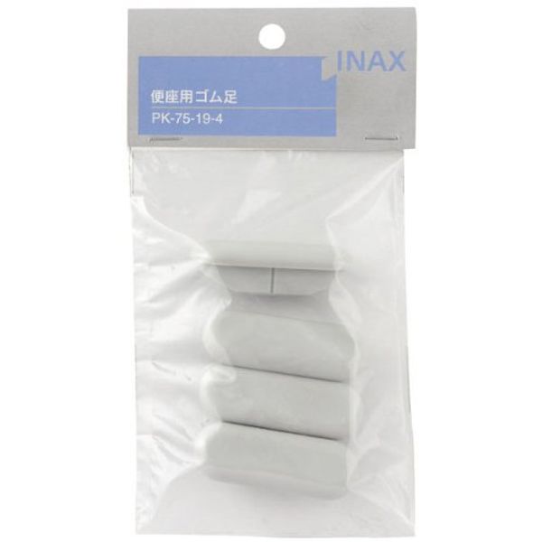 LIXIL INAX Rubber Feet for Regular Toilet Seats PK-75-19-4