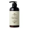 DestinOffrir Treatment Savon Scent (500g)