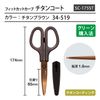 Plus fit cut curve titanium Brown (japan import)