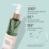 Biossance Squalane + Antioxidant Makeup Removing Cleansing Oil 6.76 oz / 200 mL