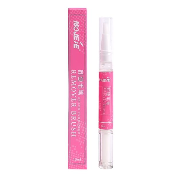 10ML False Eyelash Glue Remover Professional Quick Dry Non-irritating Transparent Gel Makeup Pen