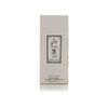 Shalki Fragrance