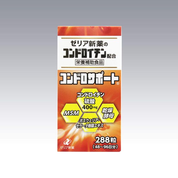 kondorosapo-to 288 Capsules