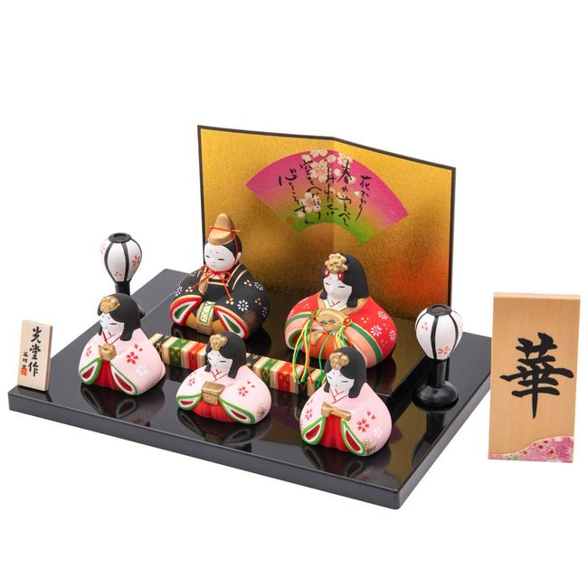 Hinamatsuri Doll Pottery Compact, Imperial Prince Heira Decoration, Three Court Lady Cotton Ayaka Miyabi Hina (Flat Decoration), Yakushi Kiln Named, Wooden Card Included (Sadeshiko)