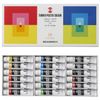 Turner PC 11ML 18 color set school
