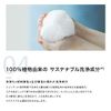 ファンアズム FUN AZUM リッチモイストリペア トリートメント 10g×4本 トップサロンair監修 パサつき 集中ケア 速攻型 プラチナセラミド うるツヤ髪 集中補修 ナノ補修成分 プラチナセラミド さらさらツヤ 保湿 ダメージ保護