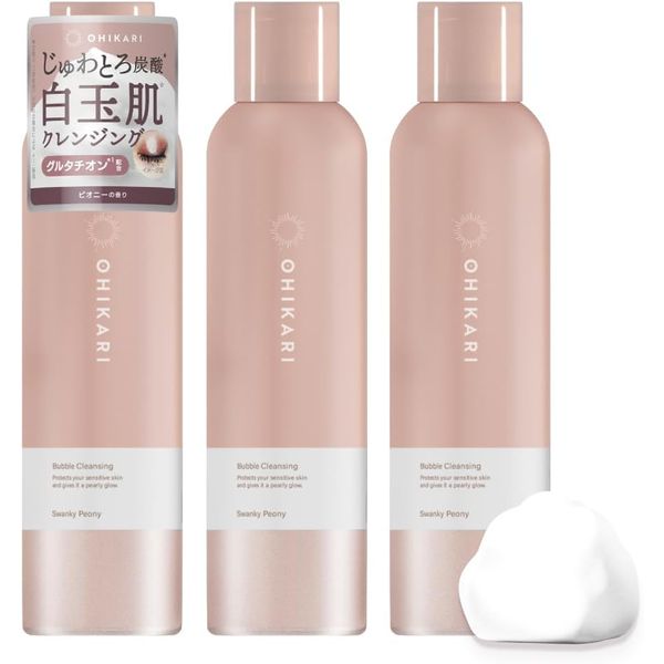 Ohikari Bubble Cleansing Swanky Peony