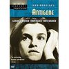 Antigone (Broadway Theatre Archive) [DVD]
