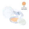 Cezanne UV Clear Face Powder
