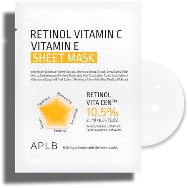 [APLB Official] Retinol Vitamin C Vitamin E Sheet Mask, 10 pcs