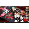 DEMON GAZE EXTRA - Switch