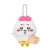 Chiikawa Setsubun Mascot Plush Chiikawa
