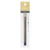 Integrate Gracy Eyebrow Pencil Gray 963 1.4g