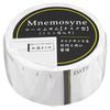 Maruman MNMT3 Roll Fusen Neemocine Task Type