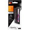 ELECOM Xperia X Performance/SO-04H/SOV33 PM-SOXPFLPF Screen Protector Film
