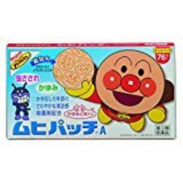 [Third-Class Medicines] Muhi Patch A 76 Sheets x 10
