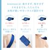 Kireimore Peeling Body Towel, Cleansing Towel, Exfoliating Back, Made in Japan, Firm