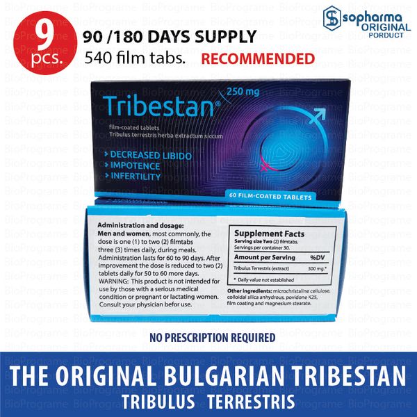 Original Tribestan By Sopharma Booster Tribulus Terrestris 60 Tablets