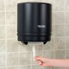 Plastic Center Pull Paper Towel Dispenser 9" Roll Smoke Gray/Beige