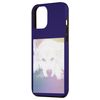 iPhone 15 Pro Max ...no life smartphone case