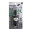 Takagi Earth Man Bit Replaceable Keyless Drill Chuck Diameter 0.5 inches (13 mm)