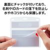 Open Industry NX-118 Name Tag Case, Soft, Horizontal with Header, 10 Sheets