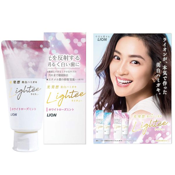 Lightee Whitening Toothpaste, White Rose Mint, Toothpaste, 1.9 oz (53 g) + Leaflet Included