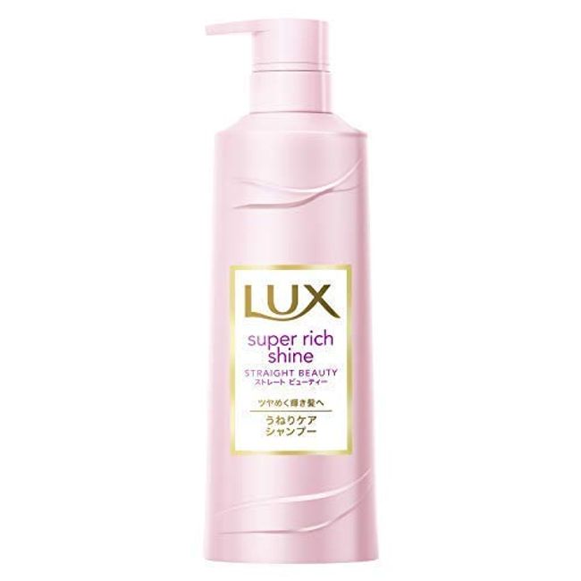 Lux Super Rich Shine Straight Beauty Rub Care Shampoo Pump 400g x 6 Pieces