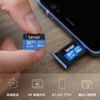 LEXAR High-Performance 512GB 633x microSDXC