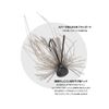 Imakatsu MC Hanger Jig (Eco Compatible) (#MS-176 Blue Flake, 7g)