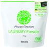 Happy Elephant Washing Powder 25.4 oz (720 g)