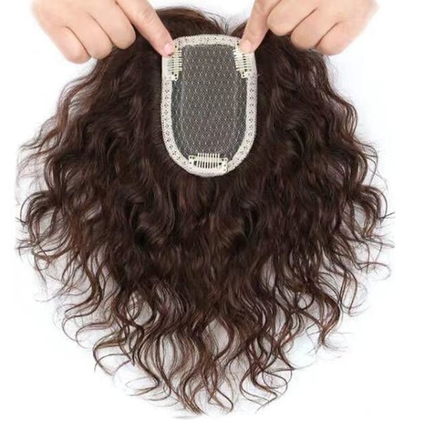 Hair Top Piece, Short Hair, Perm, Curly Hair, Top Extensions, Partial Wig, Whorl, Hair Piece, Bangs Wig, Conceals Gray Hair, Hair Removal, Wig, Top Cover, Daily Work, Natural Fluffy Feel, 9.8 inches (25 cm), Natural Black