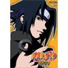 NARUTO -ナルト- 3rd STAGE 2005 巻ノ二 [DVD]