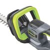 GENESIS(TM) G20Max 20-Volt 20-In. Cordless Hedge Trimmer