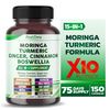 Moringa, Turmeric, Ginger Root, Ceylon Cinnamon, Boswellia - Made in USA