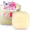 Tokyo Love Soap Premium 3.5 oz (100 g)
