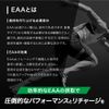 アルプロン (ALPRON PRO) EAA プレーン 100g 国内製造