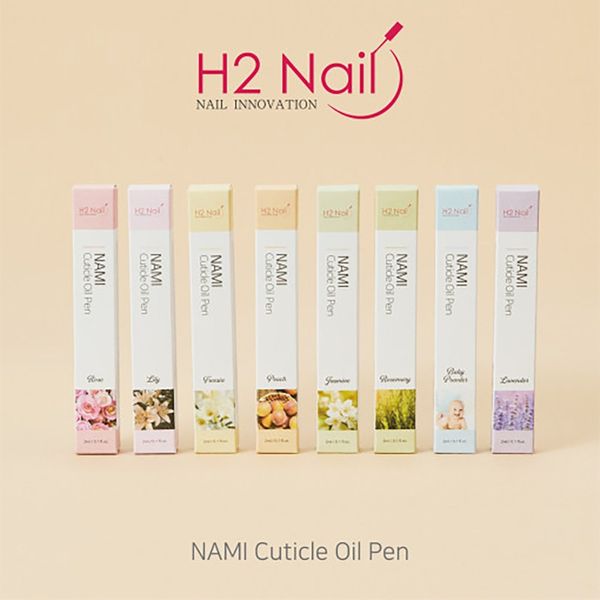 Narsha Cosmetics, the lowest domestically produced Nami Cuticle Oil Pen, 8 types of Nail Nutrients, Cuticle Nutrients, Nail Strengtheners, H2 Nail