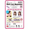 Haircut Monster Easy Bangs Self Cutter 1 Piece