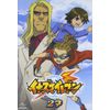 イナズマイレブン27 [DVD]