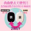 akashiya akasuri black puff