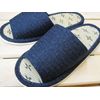 Tatami Slippers Japanese Plain
