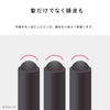 ReFa Heart Brush/Silver Sky