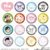 Sanrio Characters Can Batch Good! Pushing Activity Set