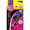 Medikyutto Sleeping Spats Pelvic Taping EX L