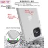 CuVery iPhone 14Pro Side TPU Back Polycarbonate Hybrid Clear Transparent Case Gorilla White