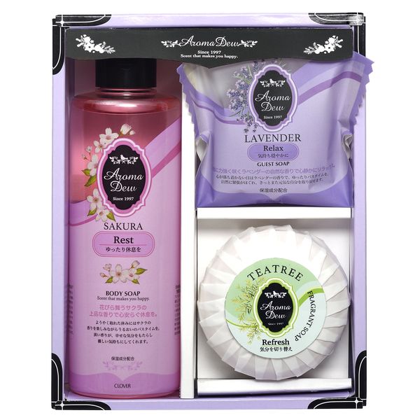 aromadexyuu Body Soap Set AM – , G (Lavender Scented guest Soap, Tea Tree Scent huregurantoso-pu, Cherry Scented Body Soap)