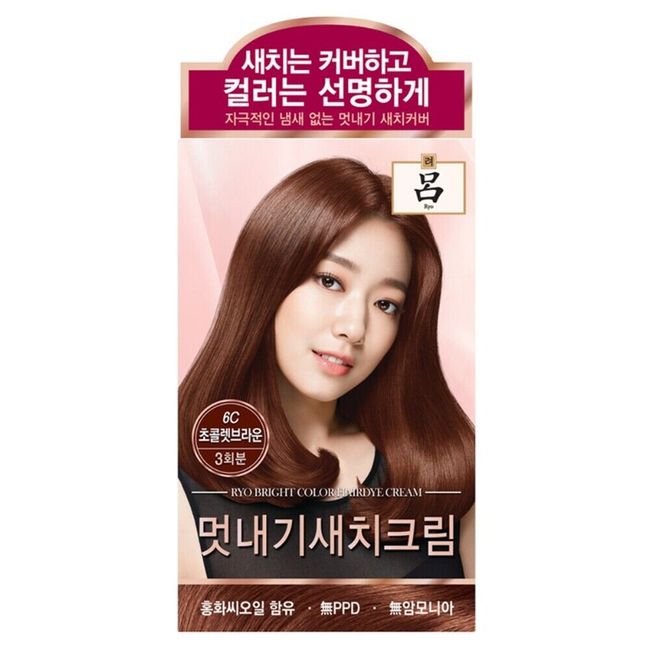 Ryo Uahche Bright Color Hair Dye Cream Gray Coverage, 6C Chocolate Brown, 120g