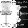 MVP Disc Sports Black Hole Practice 24-Chain Portable Disc Golf Basket Target